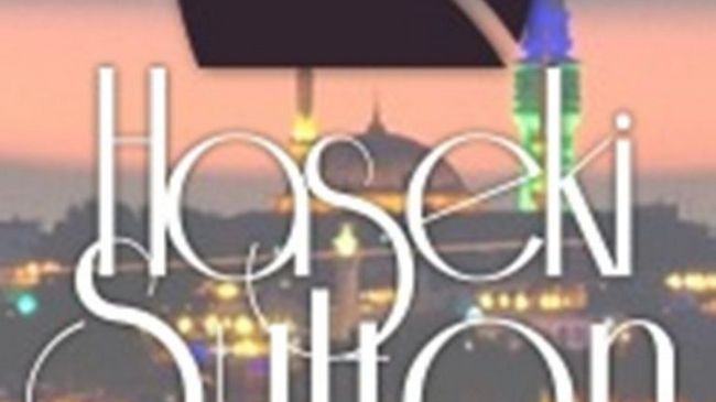 איסטמבול Hasekisultan Suite House לוגו תמונה